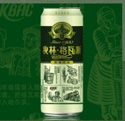 黑龍江秋林格瓦斯飲料銷售有限公司