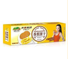 漯河市萬(wàn)美食品有限公司