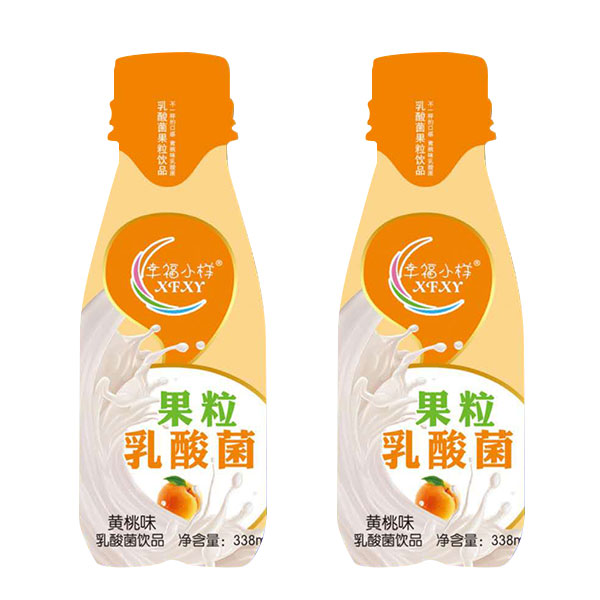 深圳小樣飲品有限公司