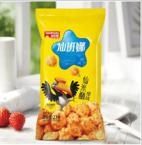 河南仙班娜食品有限公司