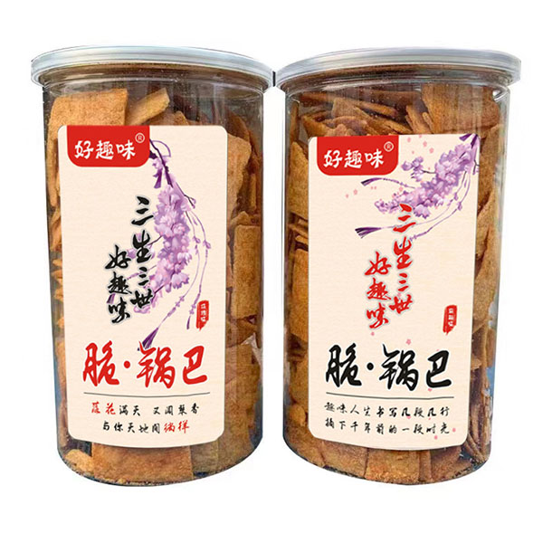 河南好趣味食品有限公司