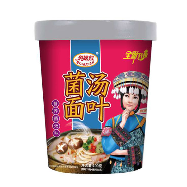 石家莊市藁城區(qū)金龍食品有限責(zé)任公司