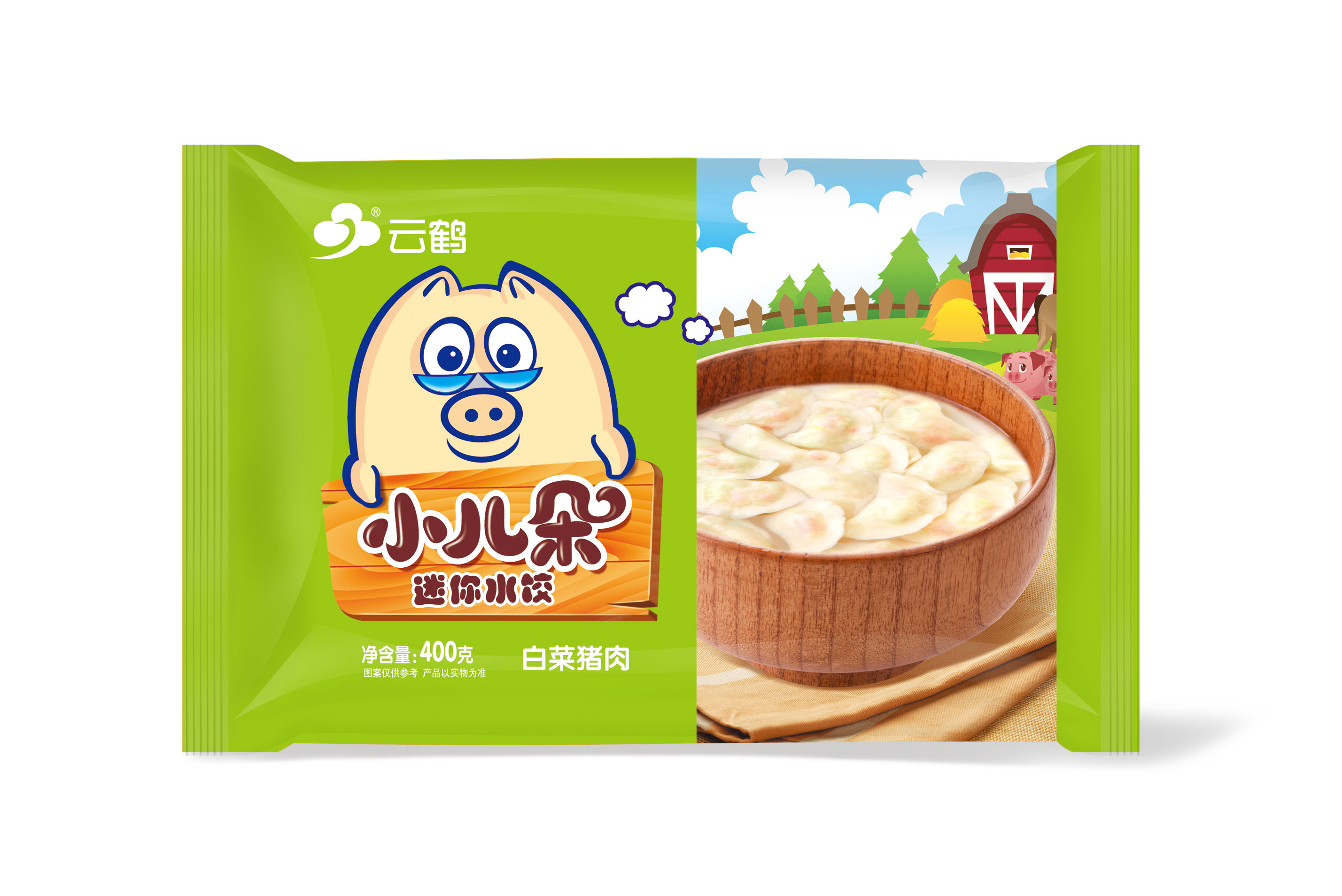 河南云鶴食品有限公司