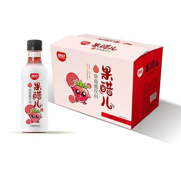 濟(jì)源市鑫源飲品有限公司