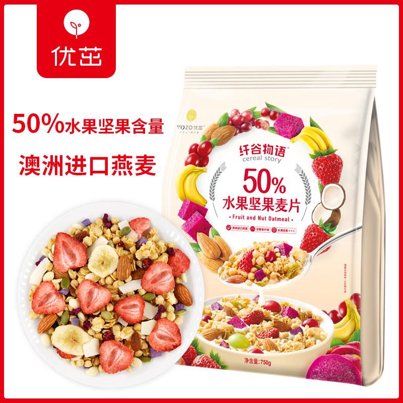 河南柏思芙德食品有限公司