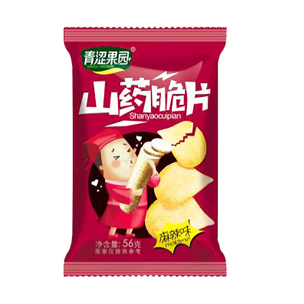 合肥大容食品有限責(zé)任公司