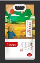 五常市金稻福米業(yè)有限公司