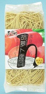 菏澤春雨食品有限公司