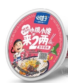 桂林市頂寅食品有限責(zé)任公司