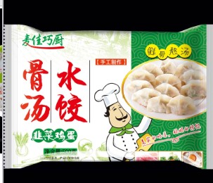 河南冰天雪地食品有限公司