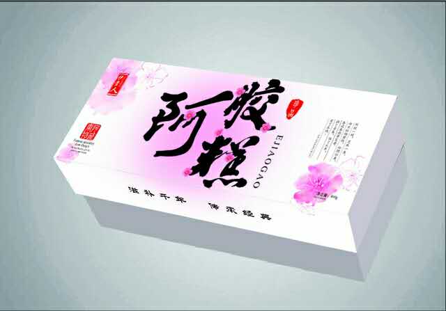 東阿縣康麗堂阿膠制品銷售有限公司