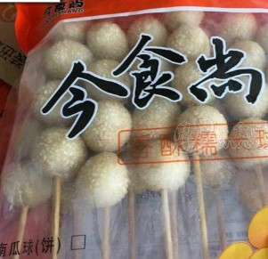 河南今食尚食品有限公司