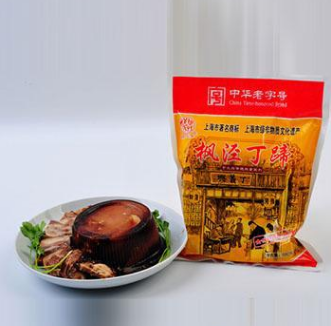 上海丁義興食品有限公司