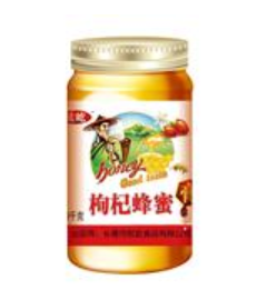 長(zhǎng)春市航屹食品有限公司