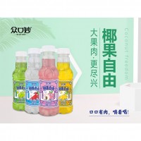 眾口妙椰果自由