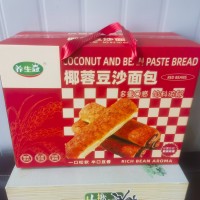 【養(yǎng)生冠】1Kg 椰蓉豆沙味面包