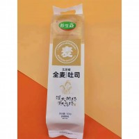 【養(yǎng)生冠】500g【無(wú)蔗糖全麥吐司】